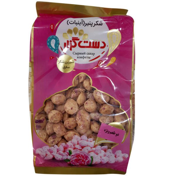 Price and Buy Persian Shekar Panir – Coated Candy with Damask Rose & Saffron_68f5149b6d453.jpeg Price and Buy Persian Shekar Panir – Coated Candy with Damask Rose & Saffron