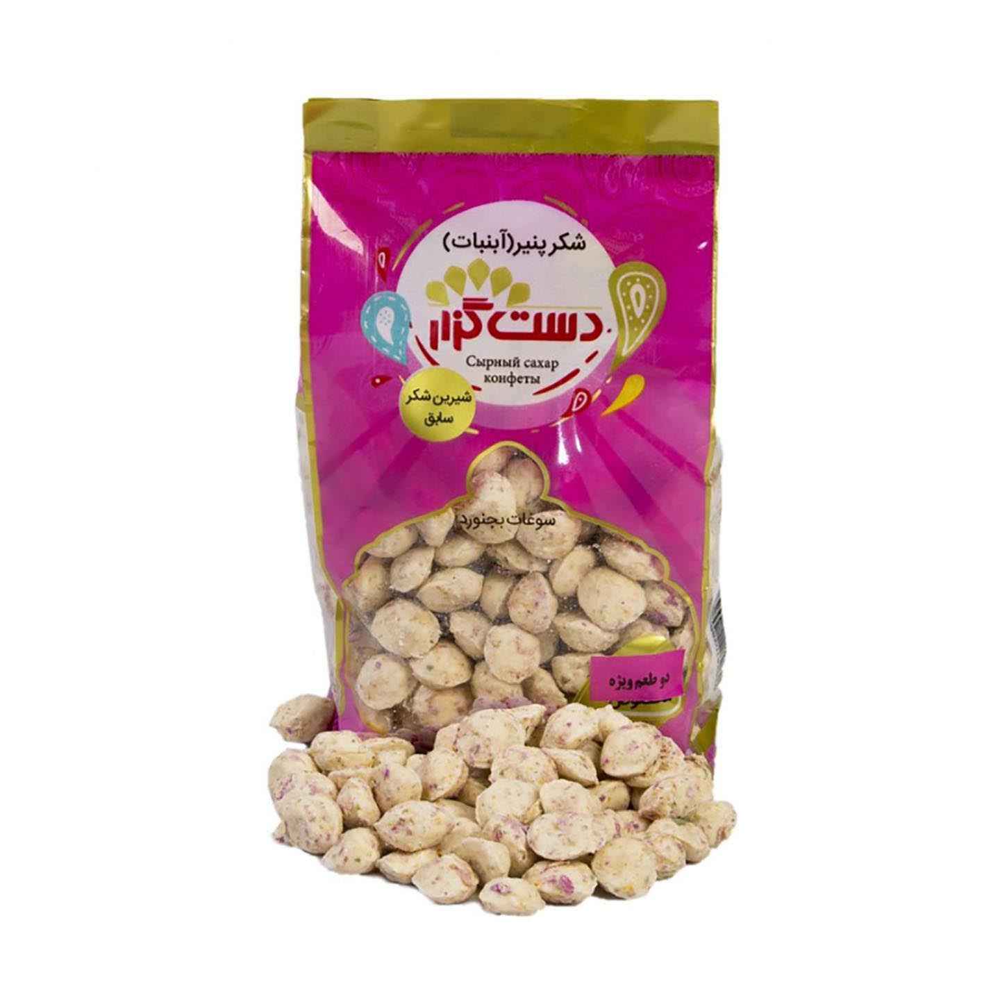 Price and Buy Persian Shekar Panir – Coated Candy with Damask Rose & Saffron - Image 3