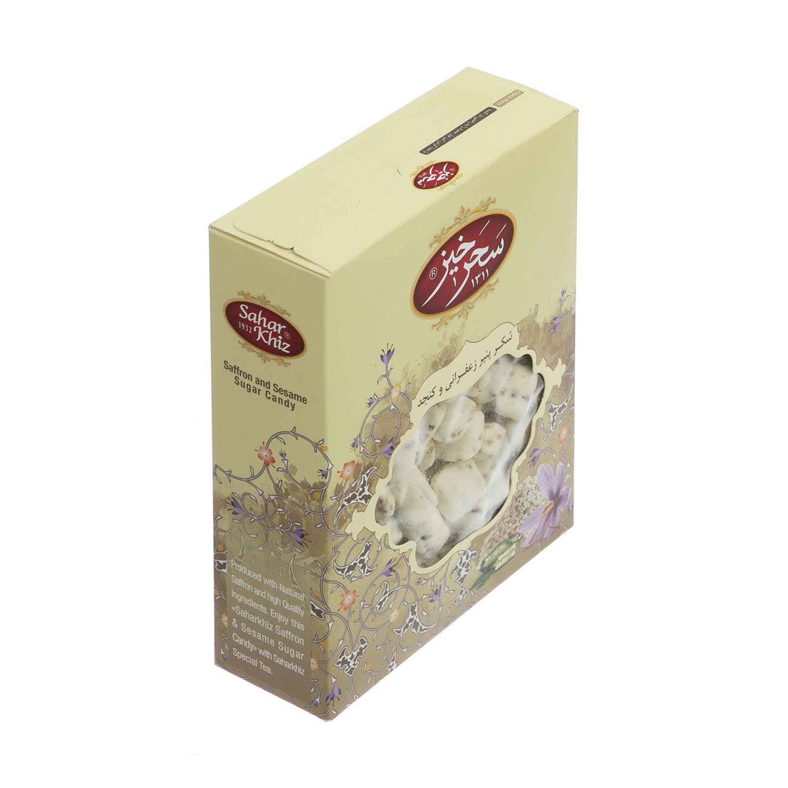 Price and Buy Persian Shekar Panir – Coated Candy with Saffron & Sesame - Image 3