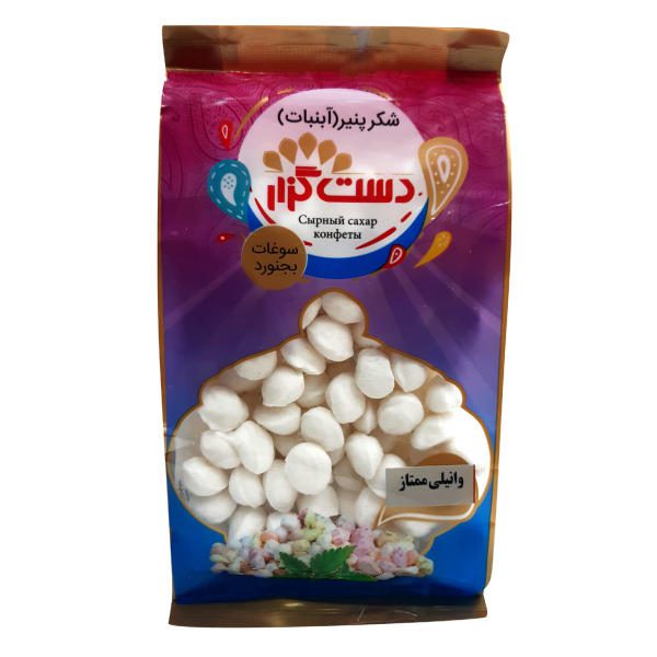 Price and Buy Persian Shekar Panir – Coated Candy with Vanilla (2x)_68f514afe1b7c.jpeg Price and Buy Persian Shekar Panir – Coated Candy with Vanilla (2x)