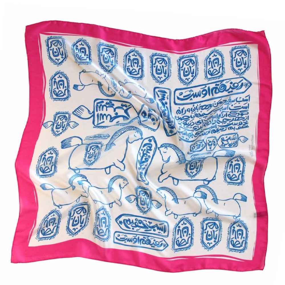 Price and Buy Persian Silk Mini Scarf for Women – Artistic Luxe & Vibrant Pattern Sepid - Image 4