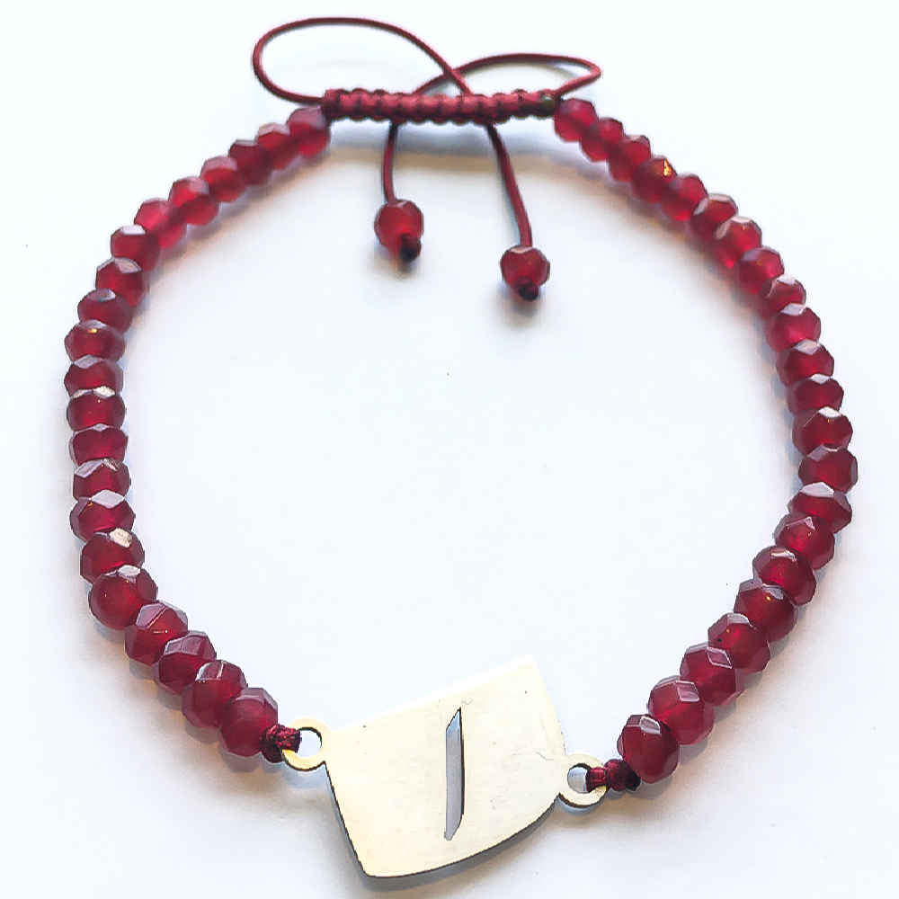 Price and Buy Persian Silver Beaded Bracelet for Women – Alef Model