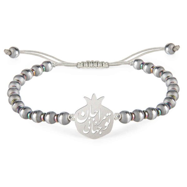 Price and Buy Persian Silver Beaded Bracelet for Women – Ilia Design_68fde000068eb.jpeg Price and Buy Persian Silver Beaded Bracelet for Women – Ilia Design