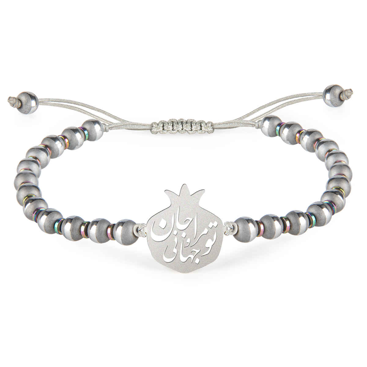 Price and Buy Persian Silver Beaded Bracelet for Women – Ilia Design