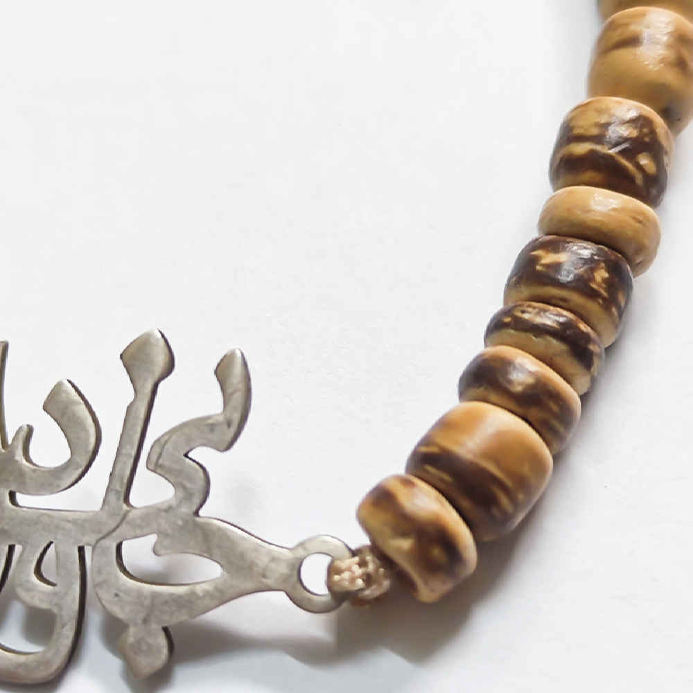 Price and Buy Persian Silver Beaded Bracelet for Women – Jani o Deli Model - Image 4