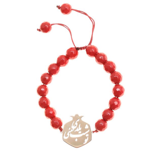 Price and Buy Persian Silver Beaded Bracelet for Women – Yalda Night Design_68fde050a3b3f.jpeg Price and Buy Persian Silver Beaded Bracelet for Women – Yalda Night Design