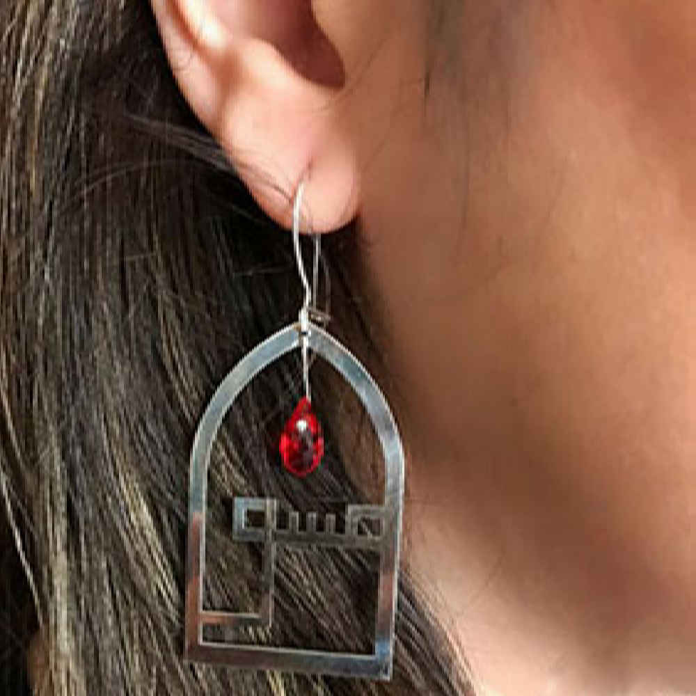 Price and Buy Persian Silver Earrings Model Eshgh - Image 3