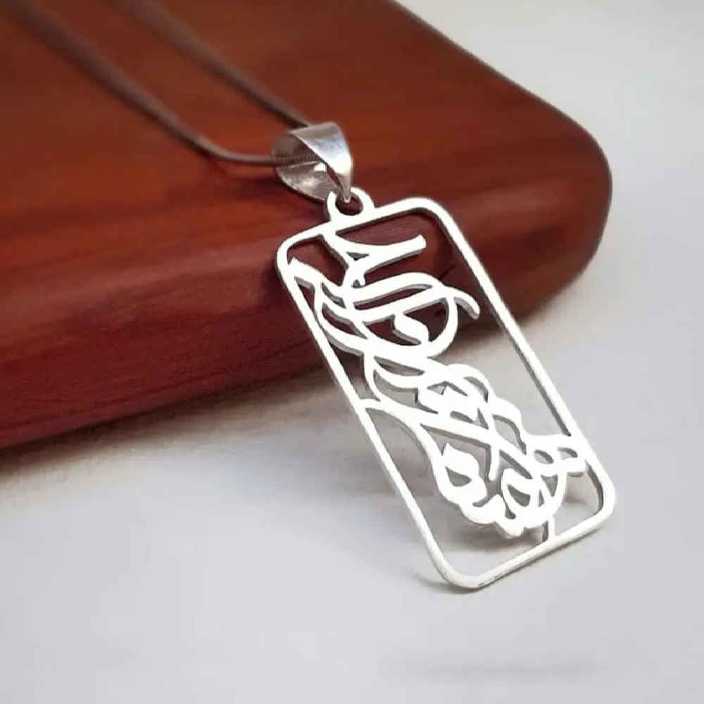 Price and Buy Persian Silver Necklace with Minimalist Calligraphy Hamta