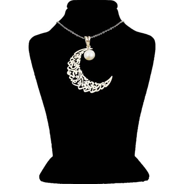 Price and Buy Persian Silver Necklace with Minimalist Calligraphy Hava Khah_68fde27db63e7.jpeg Price and Buy Persian Silver Necklace with Minimalist Calligraphy Hava Khah