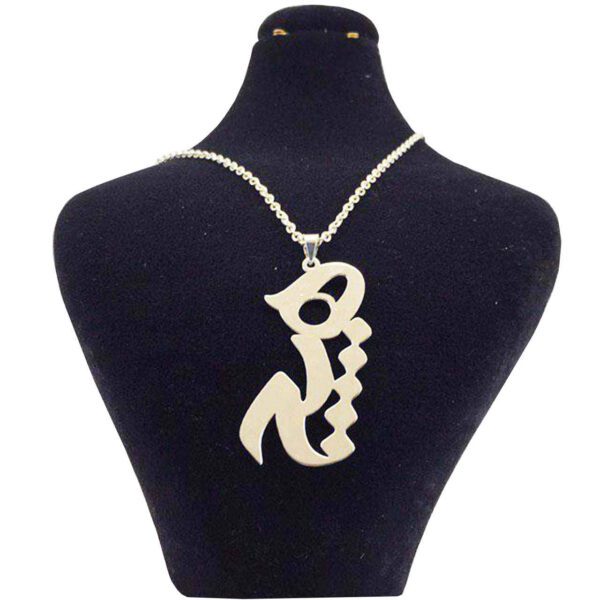 Price and Buy Persian Silver Necklace with Minimalist Calligraphy Hich_68fde3678baed.jpeg Price and Buy Persian Silver Necklace with Minimalist Calligraphy Hich