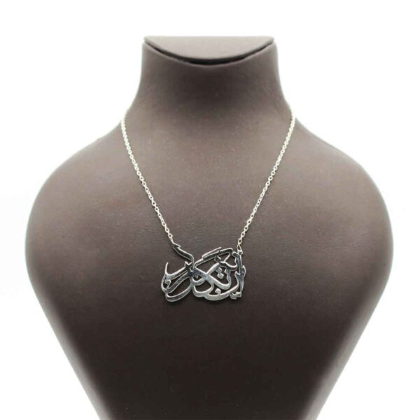 Price and Buy Persian Silver Necklace with Minimalist Calligraphy In Niz Bogzarad_68fde3a142a1c.jpeg Price and Buy Persian Silver Necklace with Minimalist Calligraphy In Niz Bogzarad
