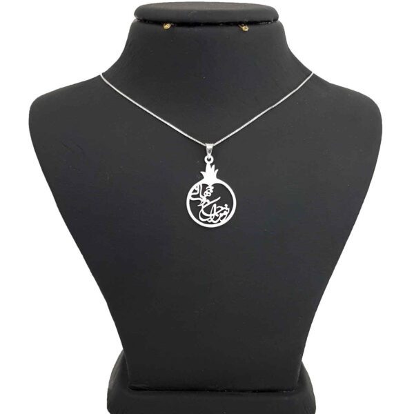 Price and Buy Persian Silver Necklace with Minimalist Calligraphy Jano Jahan_68fde325b8ba6.jpeg Price and Buy Persian Silver Necklace with Minimalist Calligraphy Jano Jahan