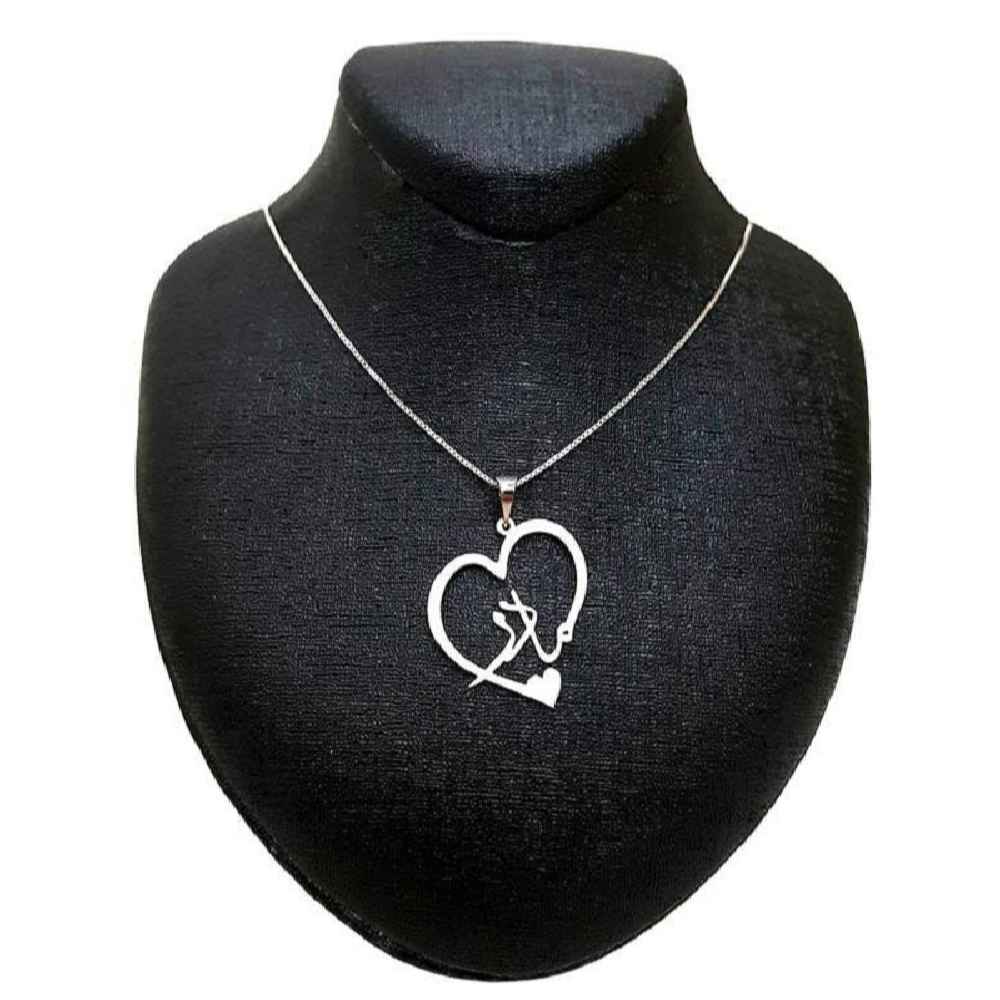 Price and Buy Persian Silver Necklace with Minimalist Calligraphy Madar