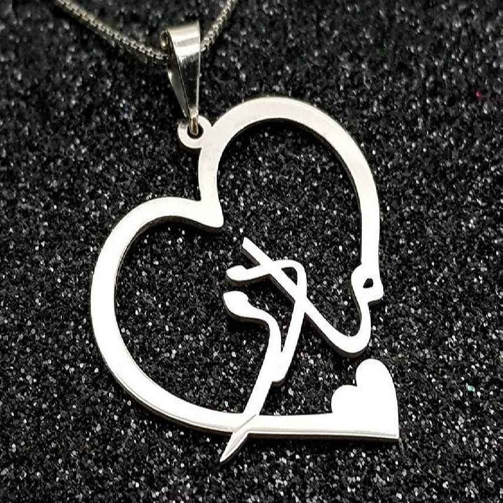Price and Buy Persian Silver Necklace with Minimalist Calligraphy Madar - Image 3