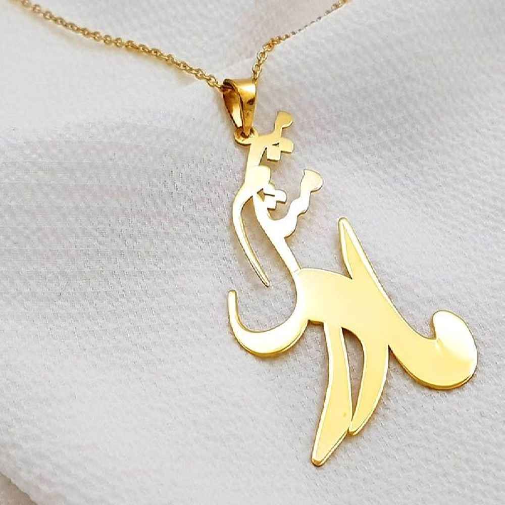 Price and Buy Persian Silver Necklace with Minimalist Calligraphy Mother - Image 3