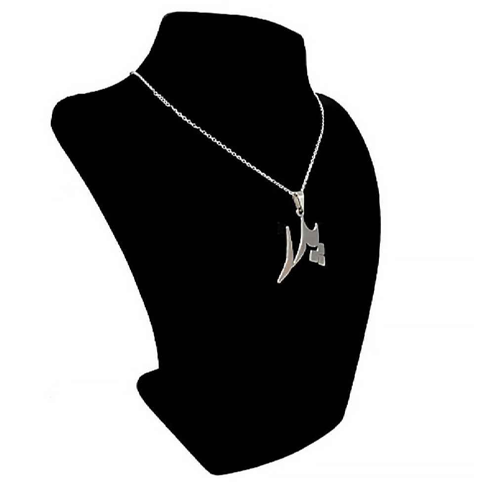 Price and Buy Persian Silver Necklace with Minimalist Calligraphy Pedar - Image 3