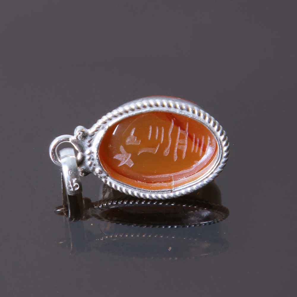 Price and Buy Persian Silver Pendant Classic Style with Agate Gemstone Karin - Image 3