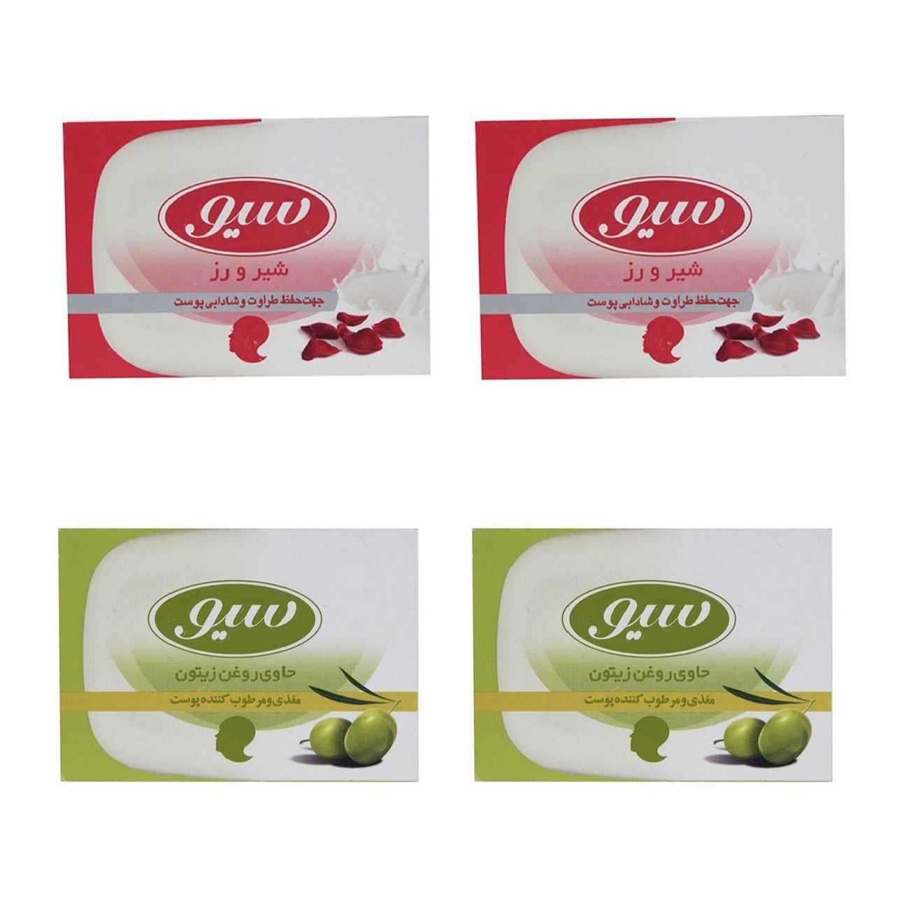 Price and Buy Persian Siv Soap Bar Ammonia free for all Skin Type (x4)