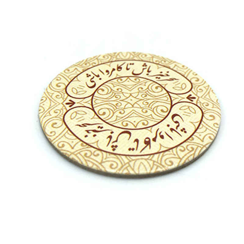 Price and Buy Persian Sofalgar Board Game - Image 6