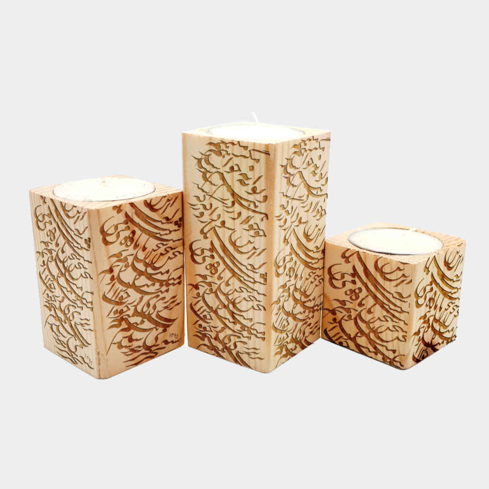 Price and Buy Persian Solid Wooden Cube Tealight Holder Set of 3 / Mashgh