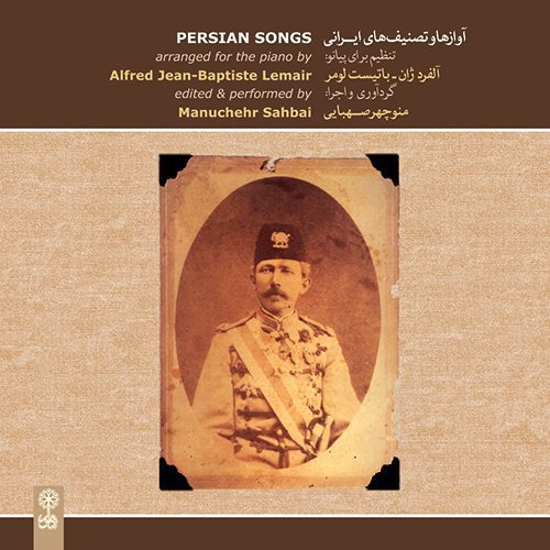 Price and Buy Persian Songs arranged for the Piano by Alfred Jean-Baptiste Lemair_68f6376d7714b.jpeg Price and Buy Persian Songs arranged for the Piano by Alfred Jean-Baptiste Lemair