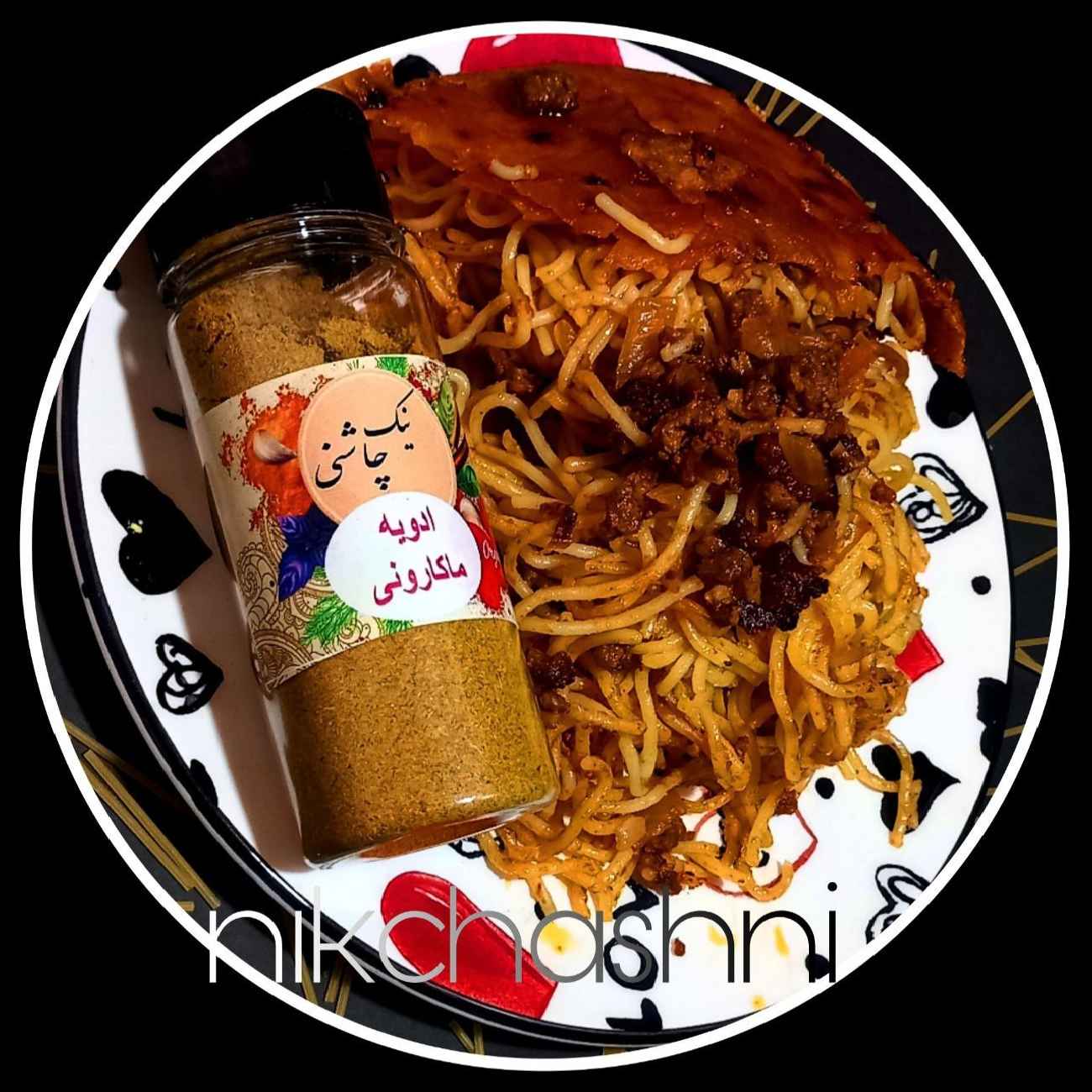 Price and Buy Persian Special Macaroni & Lasagna Spice – A Unique Blend of Various Spices 100 gram (2x)_690236f7cd925.jpeg Price and Buy Persian Special Macaroni & Lasagna Spice – A Unique Blend of Various Spices 100 gram (2x) - Image 1