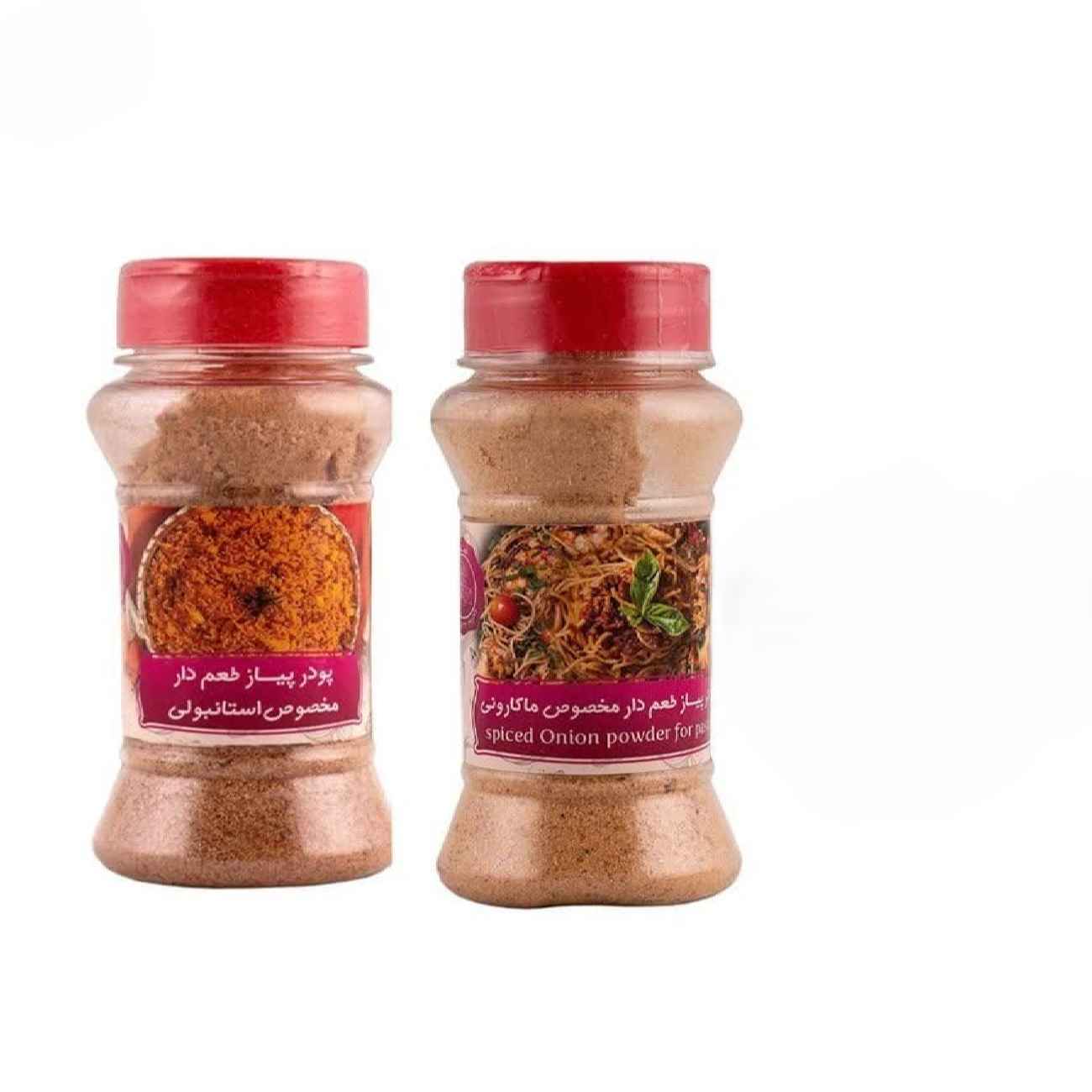 Price and Buy Persian Special Spice Pack for Macaroni & Istamboli Rice 150 gram (2x)_69023722d532e.jpeg Price and Buy Persian Special Spice Pack for Macaroni & Istamboli Rice 150 gram (2x) - Image 1