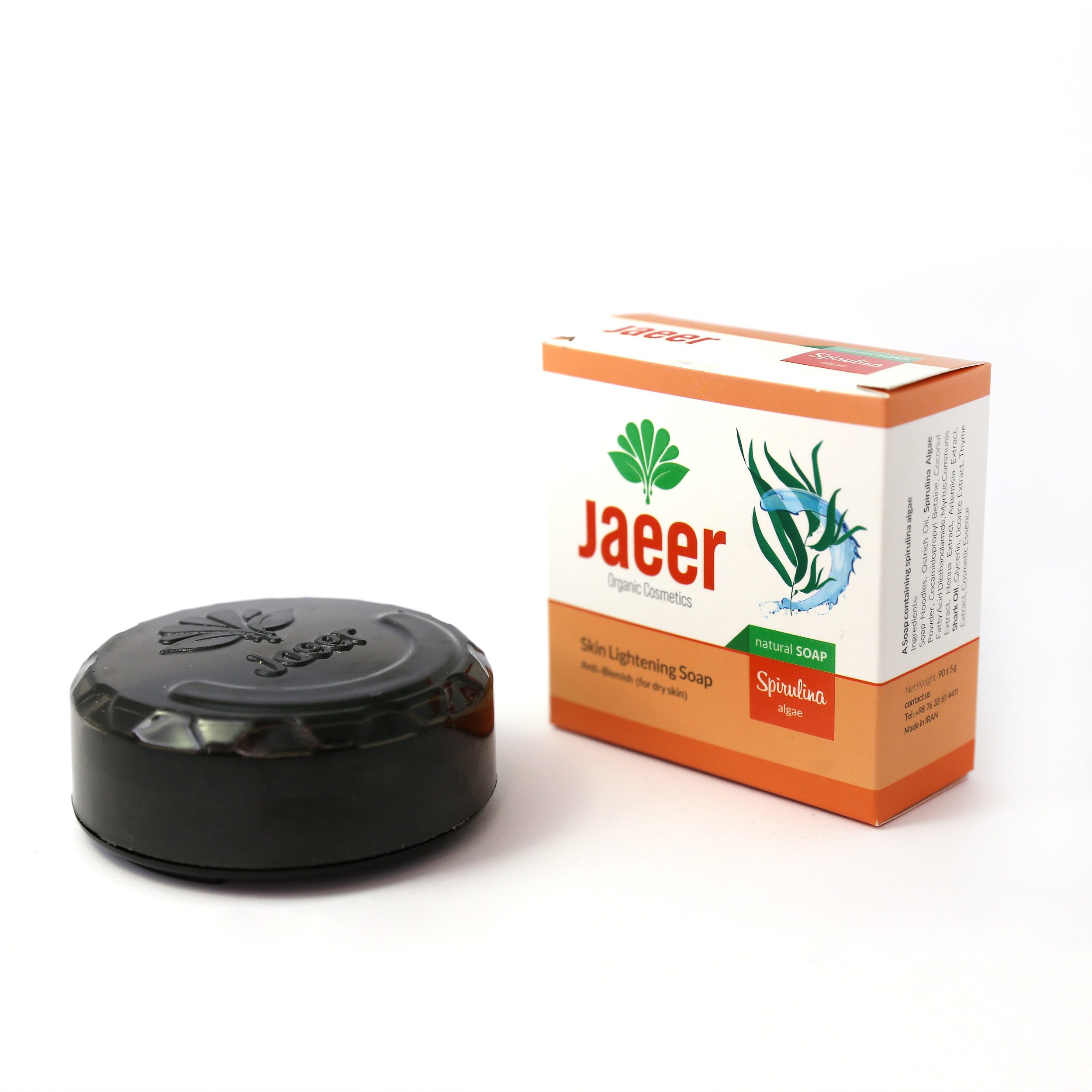 Price and Buy Persian Spirulina Soap Bar with Therapeutic & Brightening Properties (x4) - Image 4