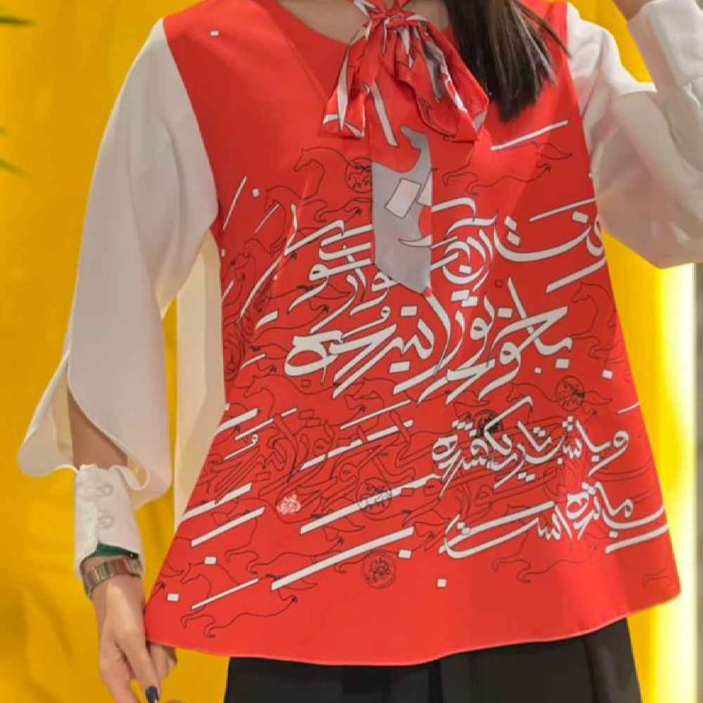 Price and Buy Persian Style Women’s Tunic Top Model Kouli - Image 4