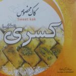 Price and Buy Persian Sweet – Kaak Pastry with Saffron & Kermanshahi Oil