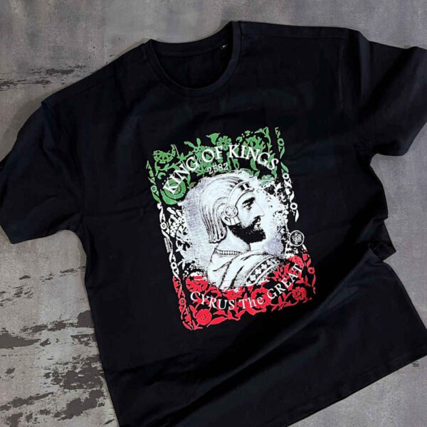 Price and Buy Persian T-Shirt Model Cyrus The Great – Iran Proud Heritage Shirt_68fcdf54c9724.jpeg Price and Buy Persian T-Shirt Model Cyrus The Great – Iran Proud Heritage Shirt