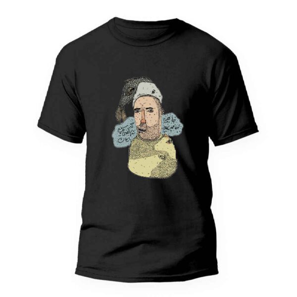 Price and Buy Persian T-Shirt Model Mahi — Unisex, Artistic Persian Motif_68fbefff9ac2c.jpeg Price and Buy Persian T-Shirt Model Mahi — Unisex, Artistic Persian Motif