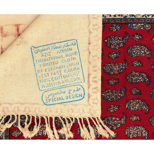 Price and Buy Persian Tablecloth: Isfahan’s Traditional Kalamkari Block Print G142 - Image 3