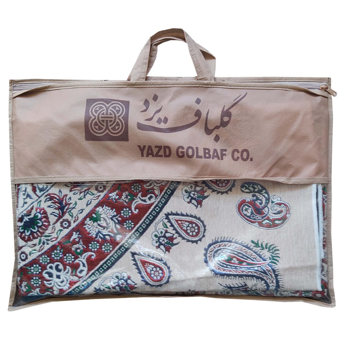 Price and Buy Persian Tablecloth: Isfahan’s Traditional Kalamkari Block Print Golbaf II - Image 4