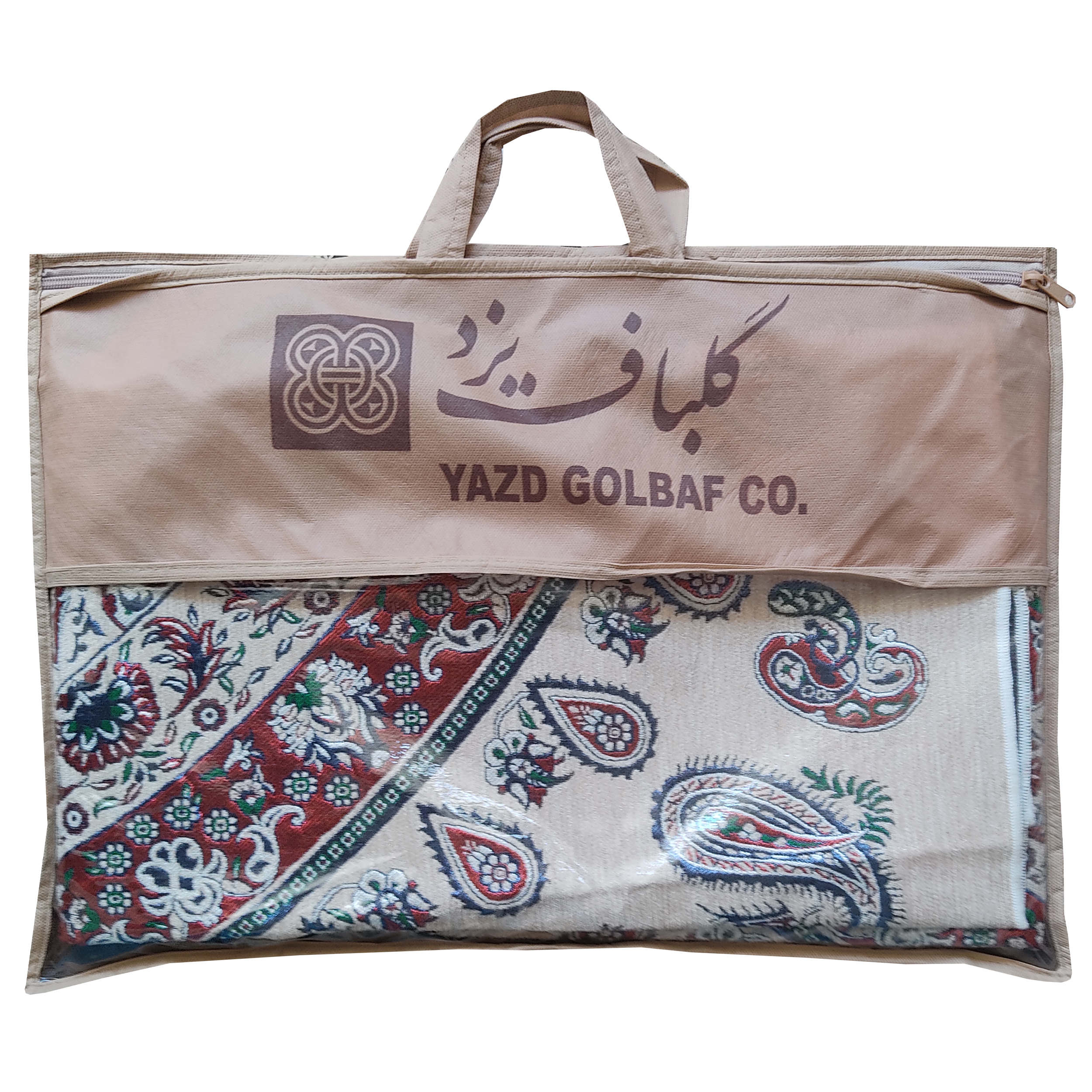 Price and Buy Persian Tablecloth: Isfahan’s Traditional Kalamkari Block Print Golbaf II - Image 4