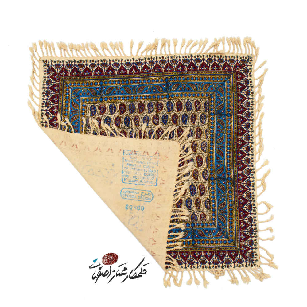 Price and Buy Persian Tablecloth: Isfahan’s Traditional Kalamkari Block Print Sarvi - Image 3