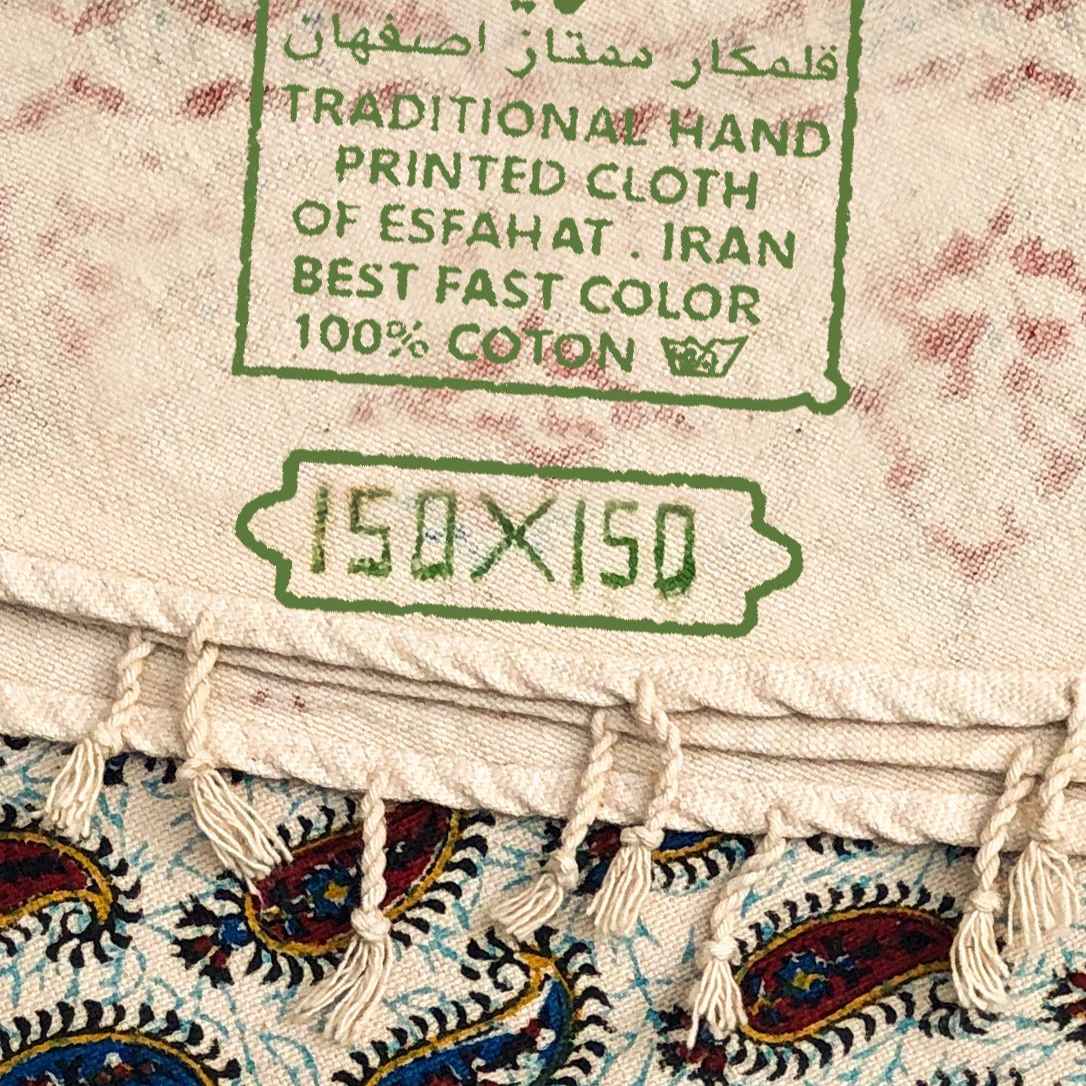 Price and Buy Persian Tablecloth: Isfahan’s Traditional Kalamkari Block Print Taji II - Image 4