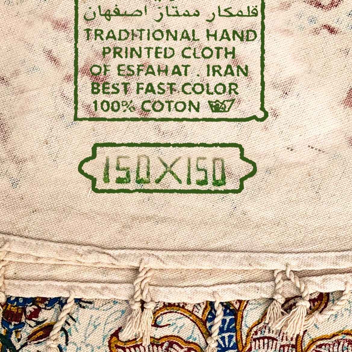 Price and Buy Persian Tablecloth: Isfahan’s Traditional Kalamkari Block Print Taji - Image 4