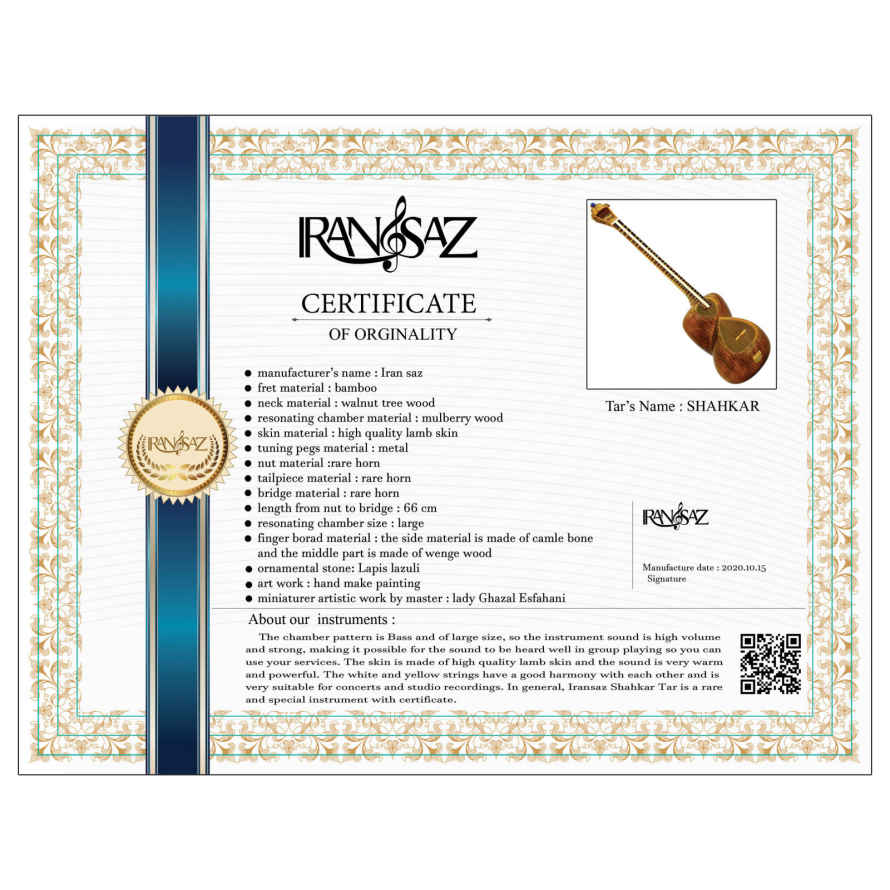 Price and Buy Persian Tar String Instrument – Handcrafted by Iran-Saz, Model Shahkar - Image 3
