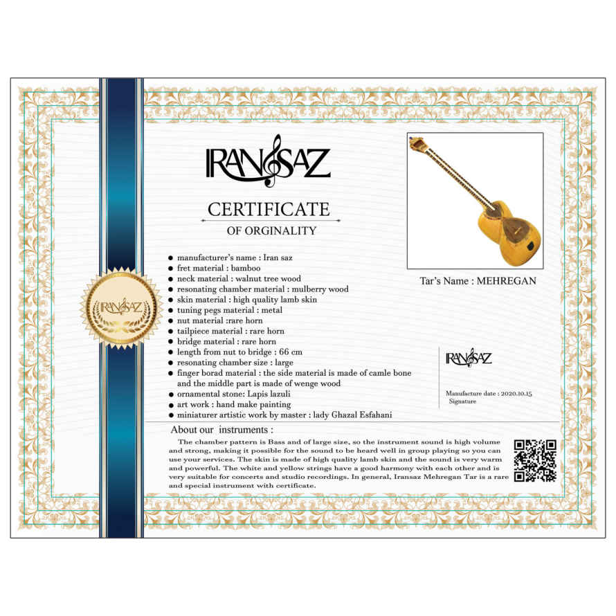 Price and Buy Persian Tar String Instrument – Handcrafted by IranSaz, Model Mehregan - Image 9