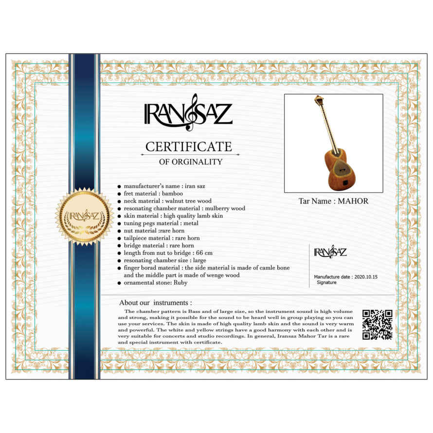 Price and Buy Persian Tar String Instrument – Handcrafted by Mahoor - Image 12