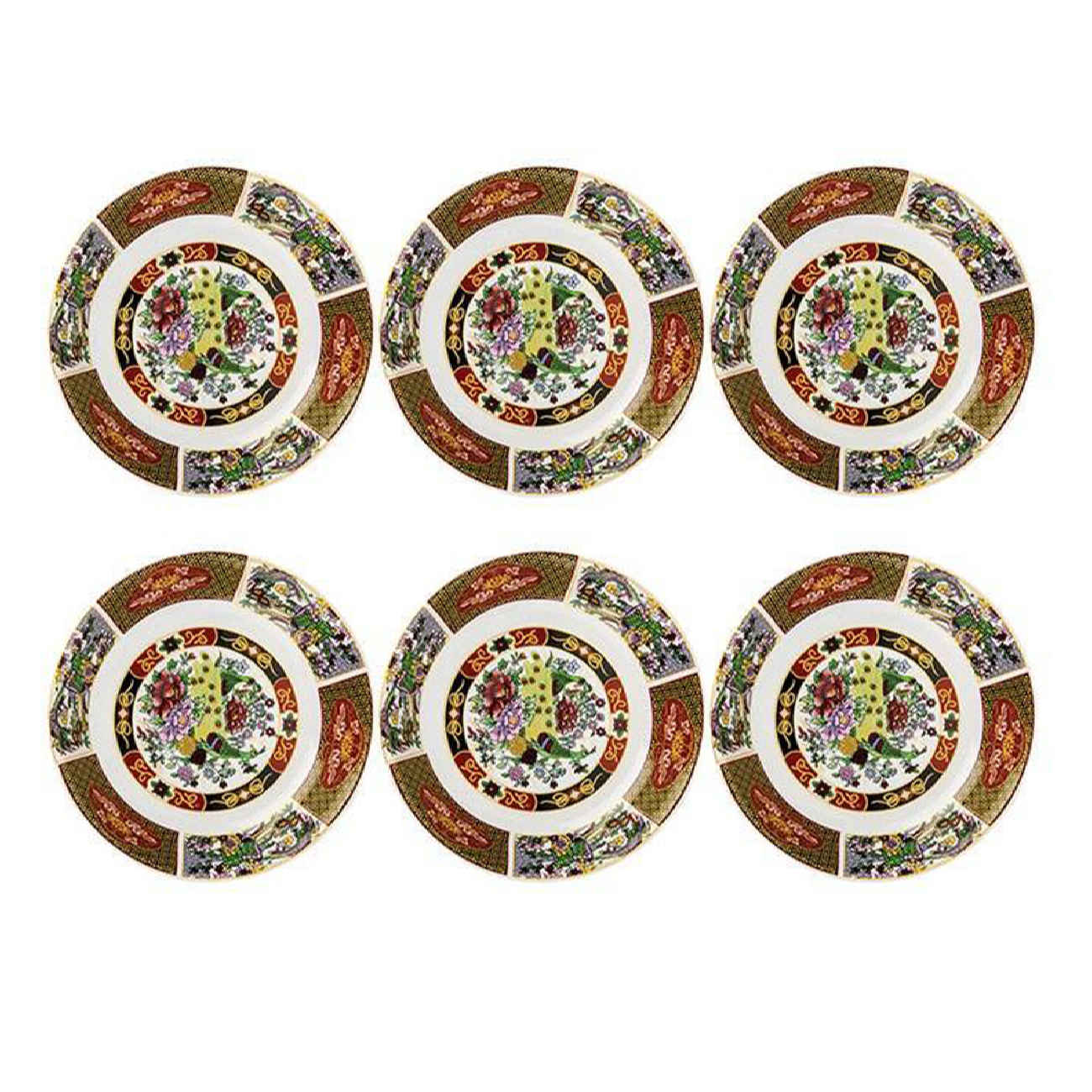 Price and Buy Persian Tea Saucer – Inspired by the Rich Tradition of Iran with Peacock  Design (X6)