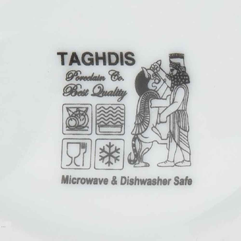 Price and Buy Persian Tea Saucer – Porcelain with Victoria Design (Set of 6) - Image 4