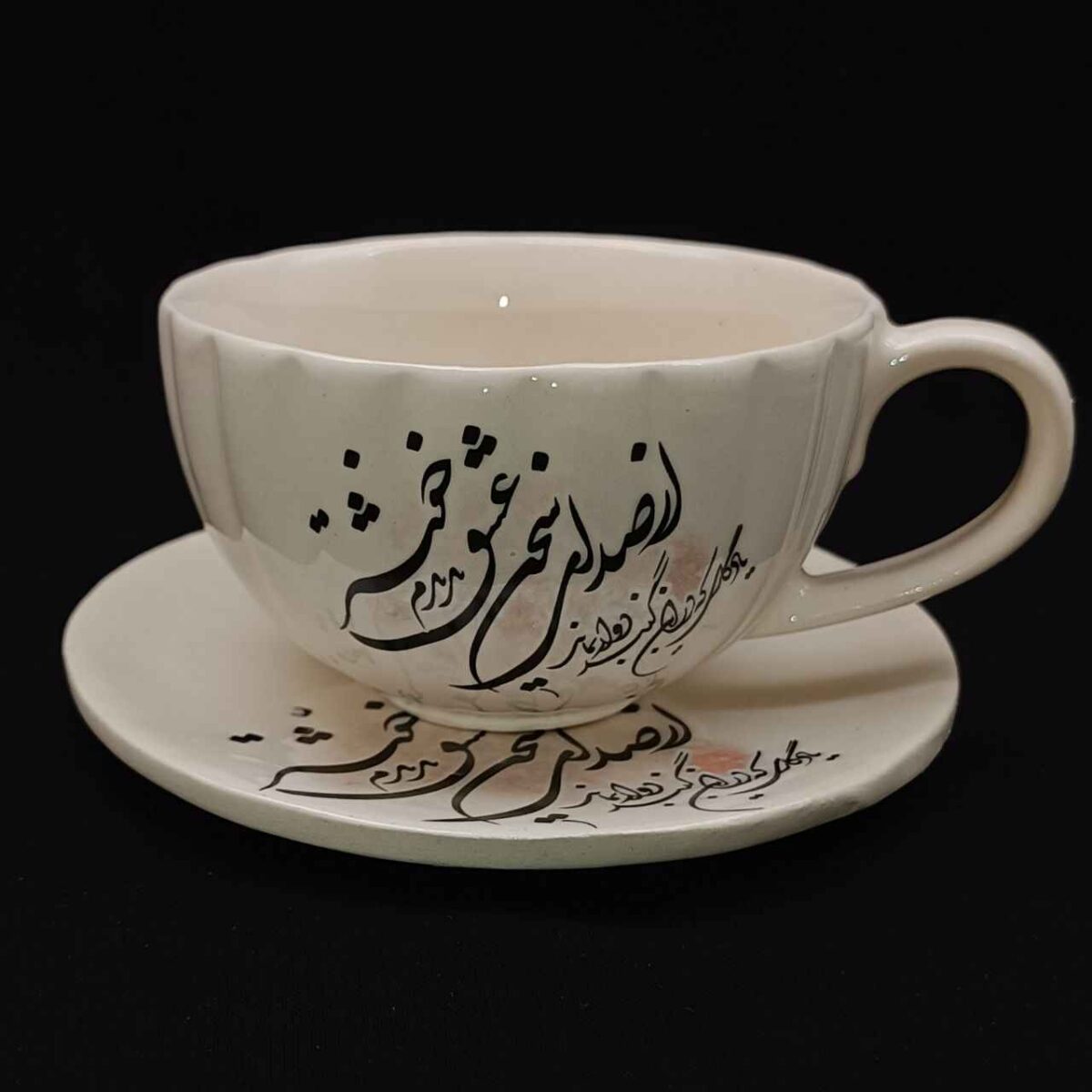 Price and Buy Persian Teacup with Saucer – Eshgh Ceramic Design