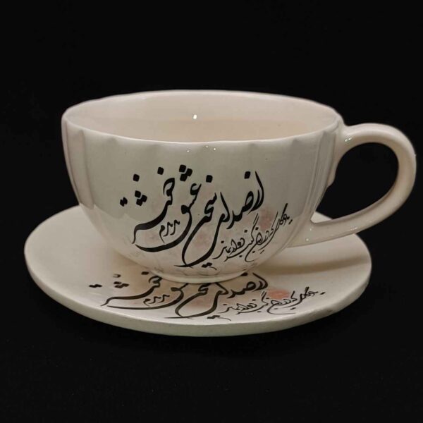 Price and Buy Persian Teacup with Saucer – Eshgh Ceramic Design_68fdf25fa6479.jpeg Price and Buy Persian Teacup with Saucer – Eshgh Ceramic Design