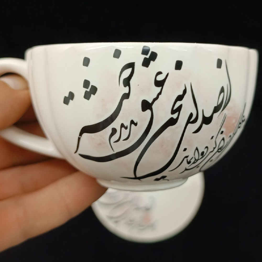 Price and Buy Persian Teacup with Saucer – Eshgh Ceramic Design - Image 4