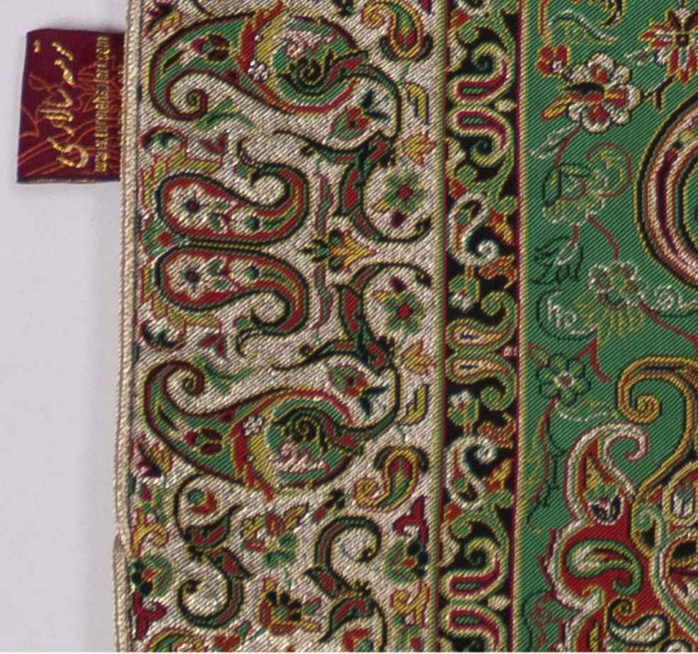 Price and Buy Persian Termeh Prayer Mat Luxury Islamic Sajada Green Paisley - Image 3