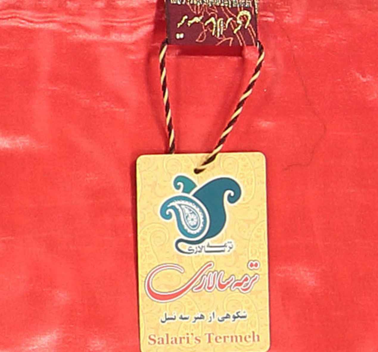 Price and Buy Persian Termeh Prayer Mat Luxury Islamic Sajada - Image 3