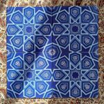 Price and Buy Persian Tiles – Elegant Ceramic Designs inspired By Iran’s Heritage 25 PCS