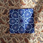 Price and Buy Persian Tiles – Elegant Ceramic Designs inspired By Iran’s Heritage 25 PCS - Image 3